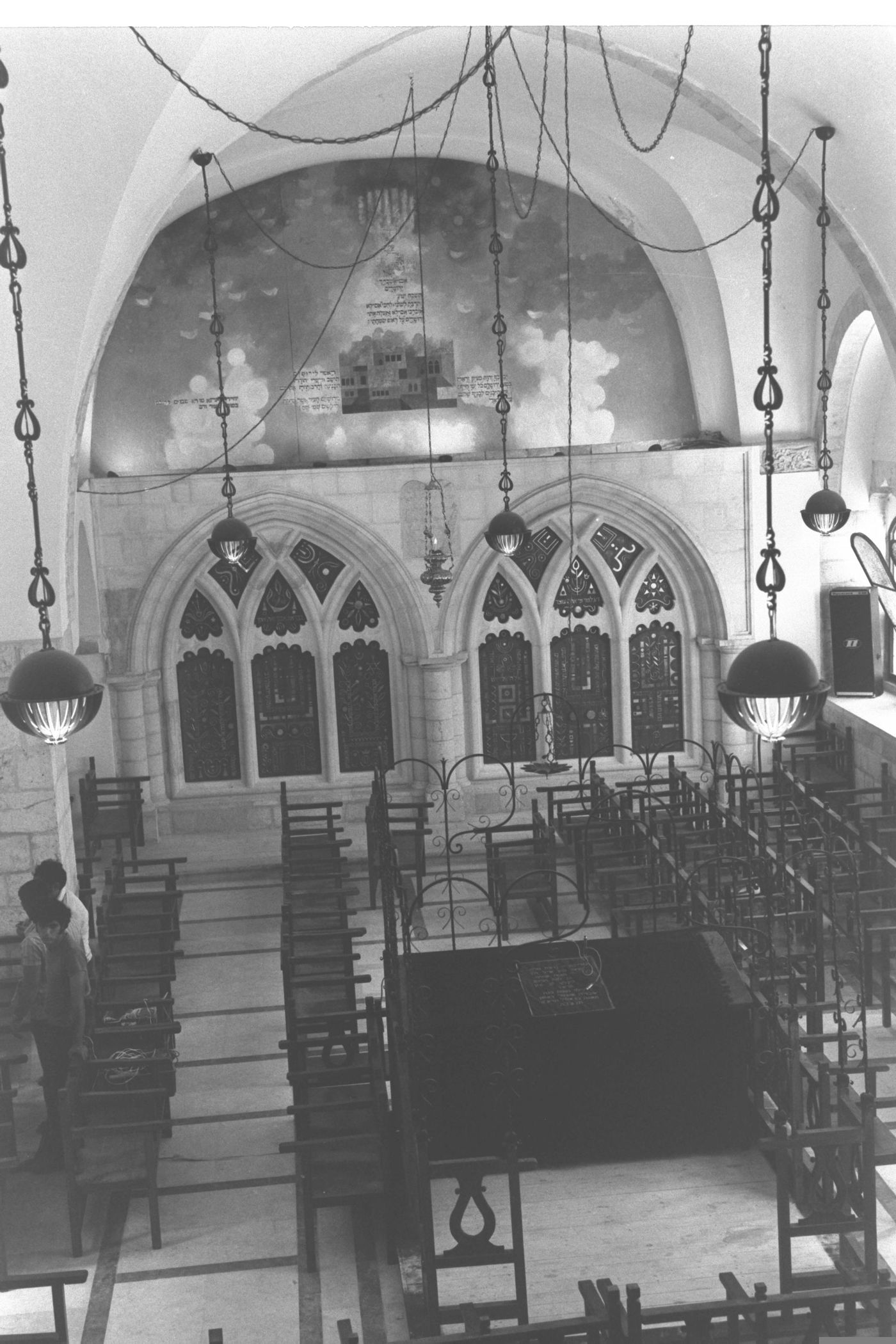 פנים בית הכנסת רבן "יוחנן בן זכאי" בירושלים בשנת 1972