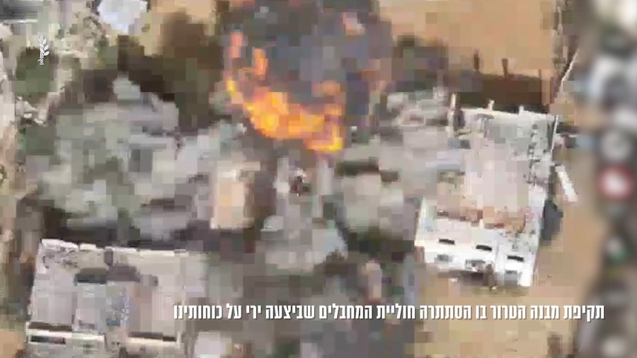 תיעוד מתקיפת מבנה הטרור בו הסתתרה חוליית המחבלים שביצעה ירי על לוחמי צה"ל