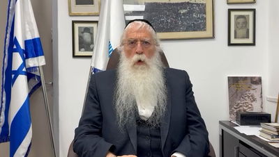 השר מאיר פרוש 