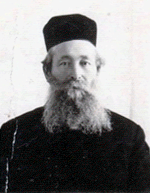הגאון רבי זליג ראובן בנגיס