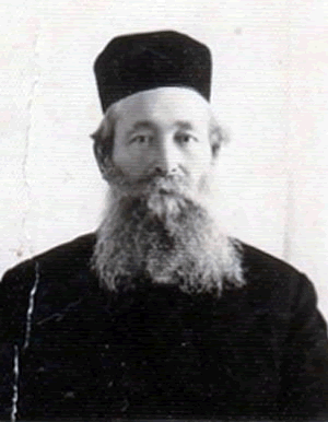 הגאון רבי זליג ראובן בנגיס