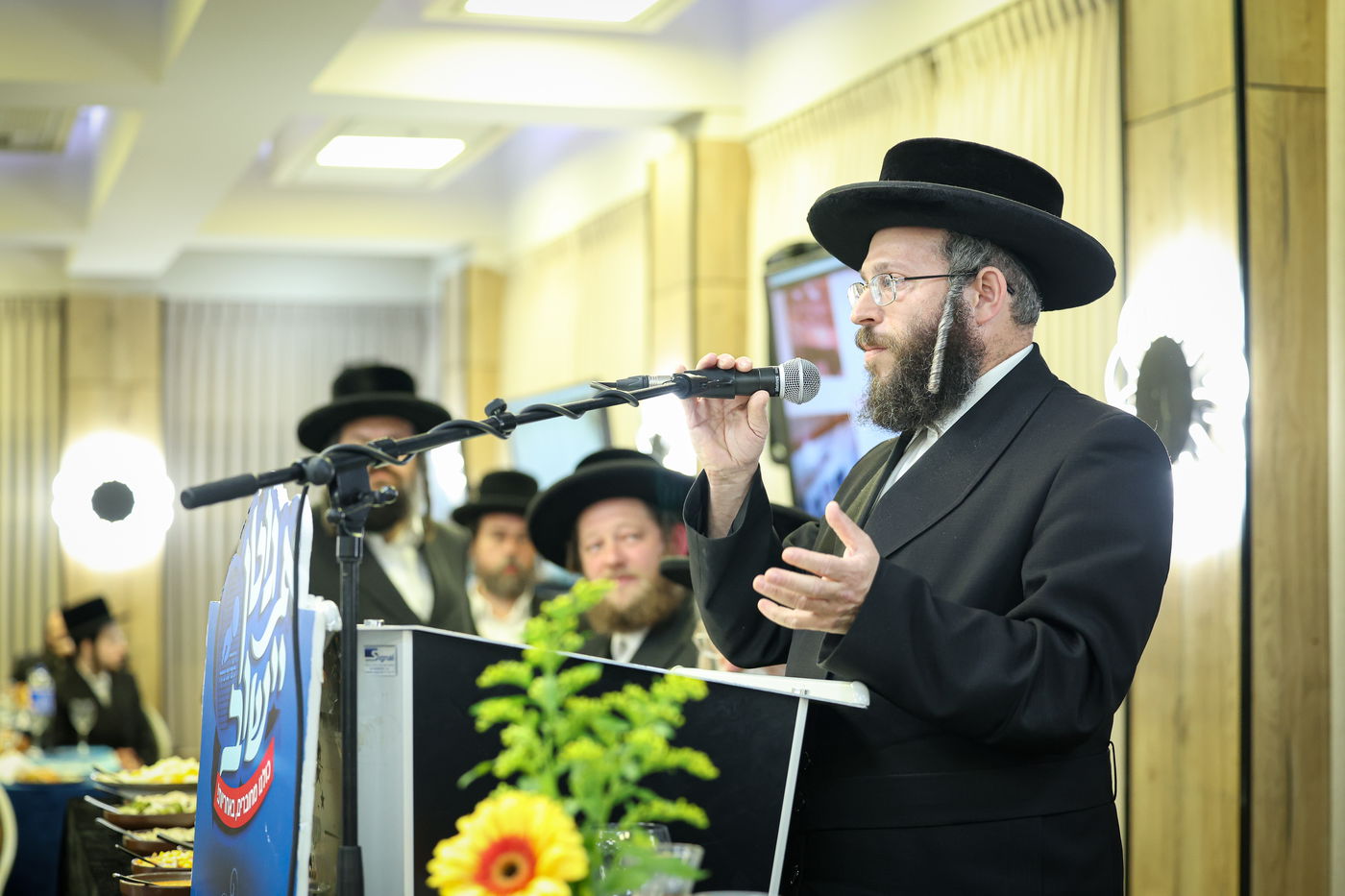 כינוס גבאי הצדקה 'לוקחי אחריות' בבית שמש