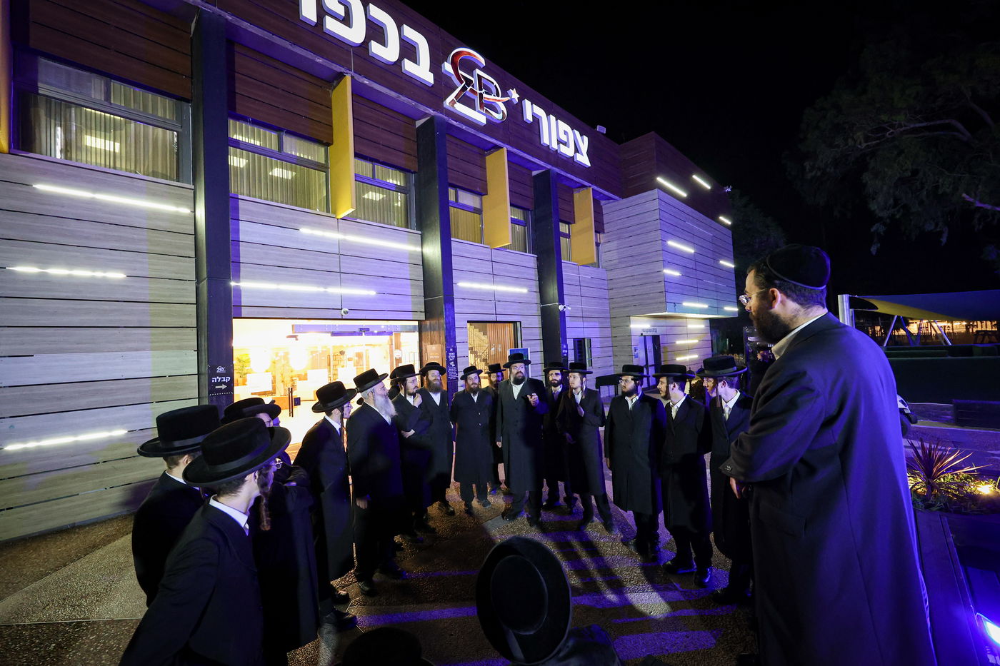 כינוס גבאי הצדקה 'לוקחי אחריות' בבית שמש