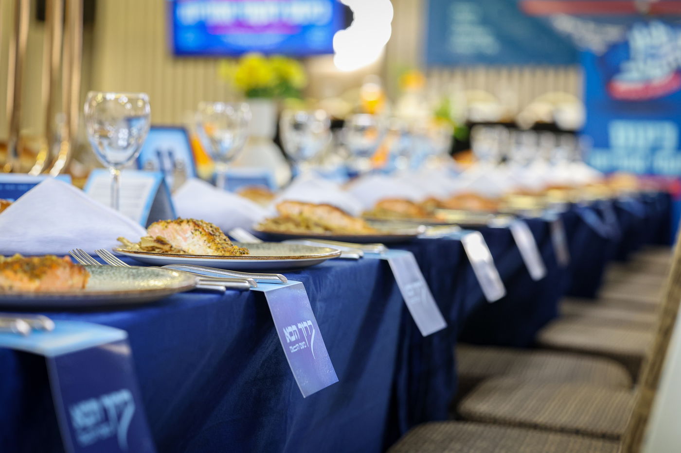 כינוס גבאי הצדקה 'לוקחי אחריות' בבית שמש