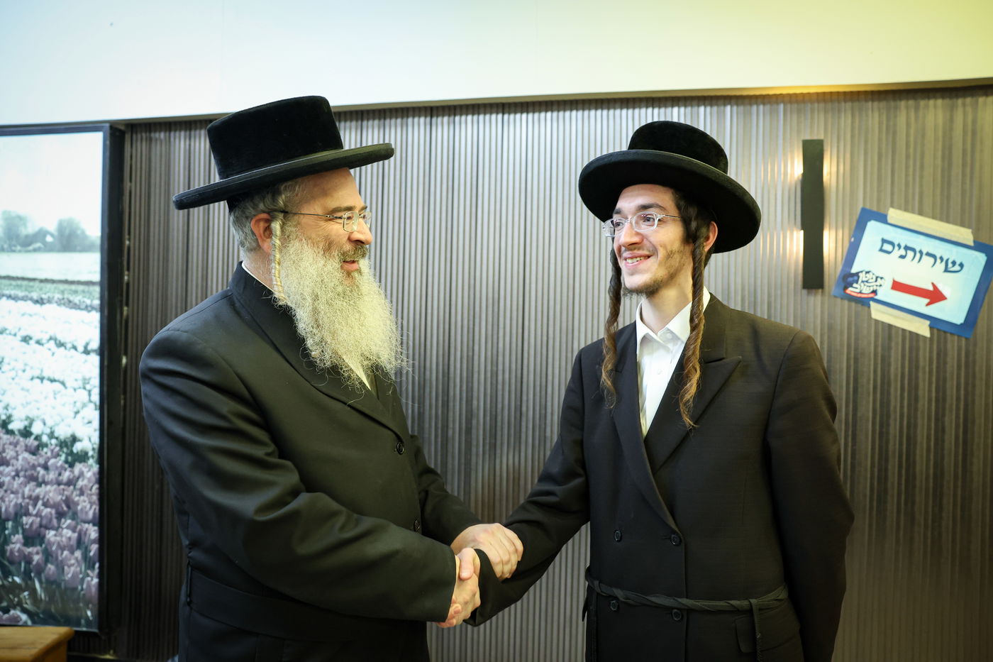 כינוס גבאי הצדקה 'לוקחי אחריות' בבית שמש