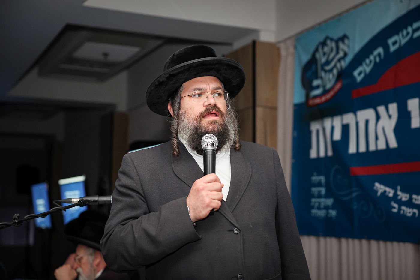 כינוס גבאי הצדקה 'לוקחי אחריות' בבית שמש