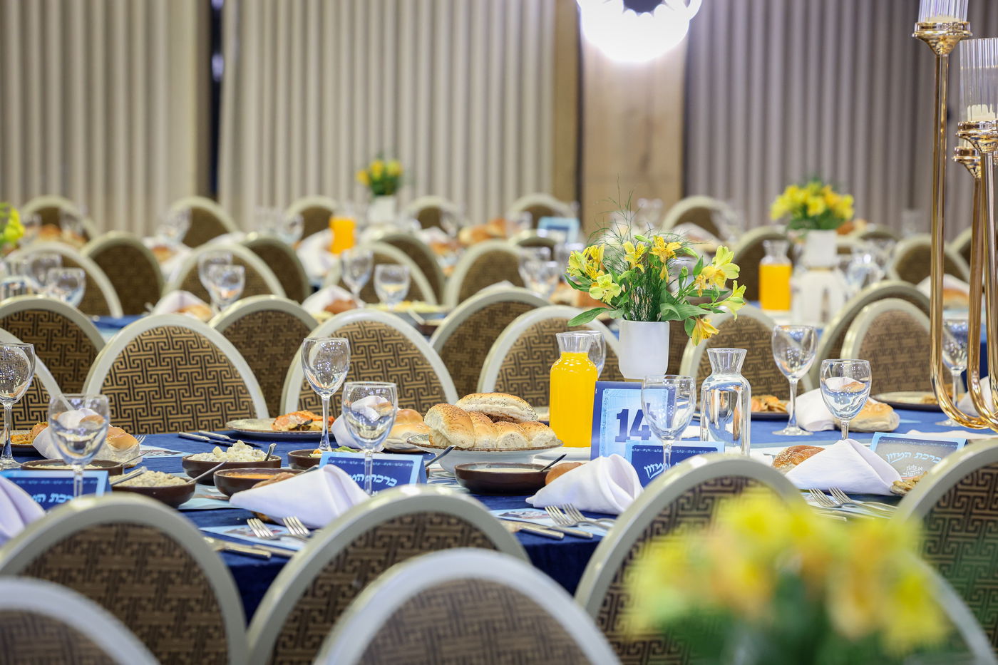 כינוס גבאי הצדקה 'לוקחי אחריות' בבית שמש