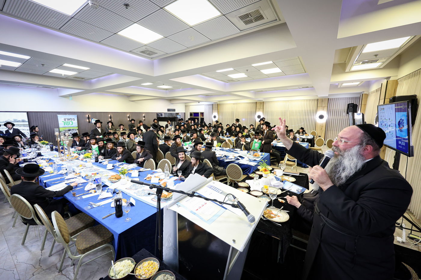 כינוס גבאי הצדקה 'לוקחי אחריות' בבית שמש