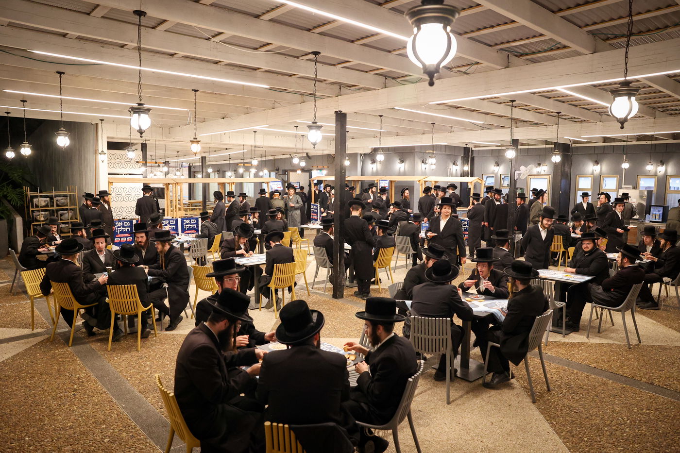 כינוס גבאי הצדקה 'לוקחי אחריות' בבית שמש