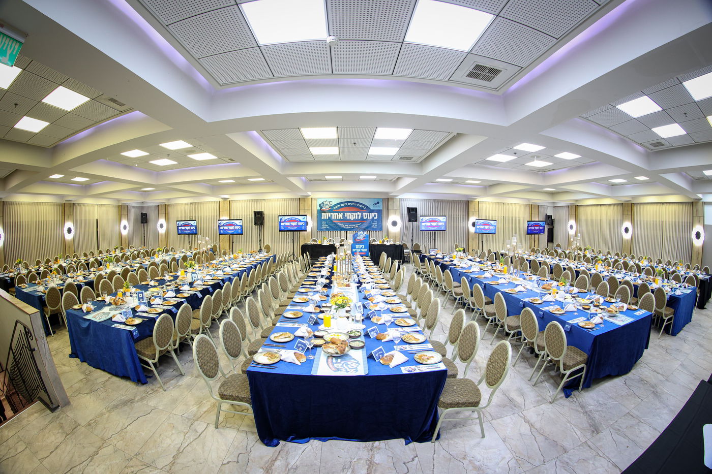 כינוס גבאי הצדקה 'לוקחי אחריות' בבית שמש