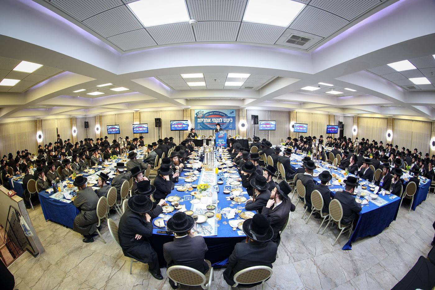 כינוס גבאי הצדקה 'לוקחי אחריות' בבית שמש