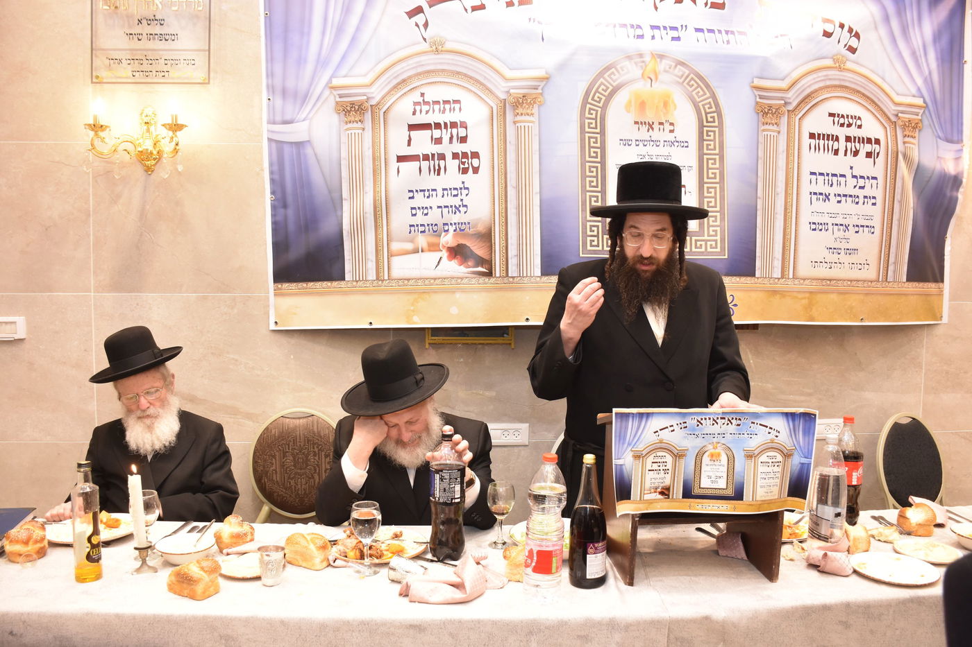 קביעת מזוזות להיכל התורה "בית מרדכי אהרן" מאקאווא בני ברק