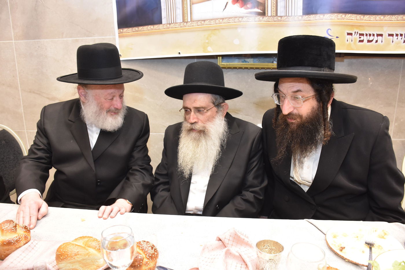 קביעת מזוזות להיכל התורה "בית מרדכי אהרן" מאקאווא בני ברק