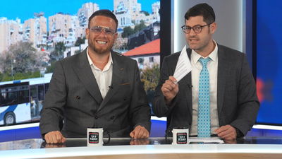 האזהרה של איש הנדל"ן החרדי, חידון ליום ירושלים והמסר של זיני לחרדים