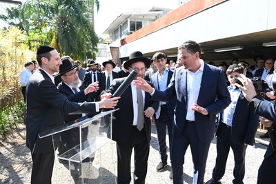 הנחת אבן הפינה