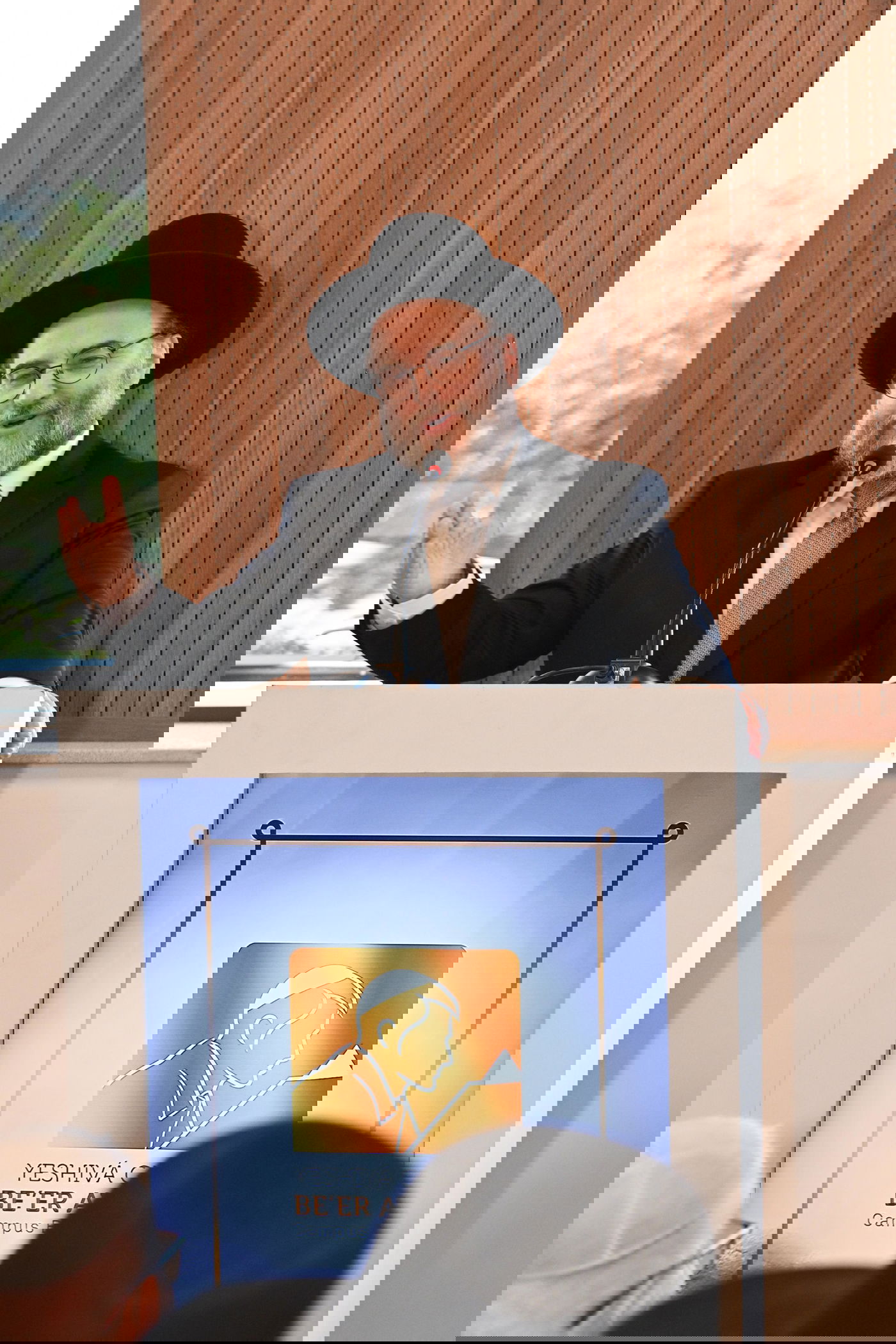 ראש הישיבה הגר"א פרידמן