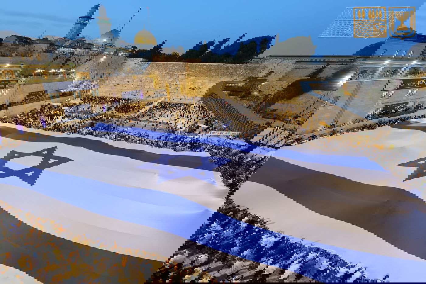 יום ירושלים ברחבת הכותל המערבי