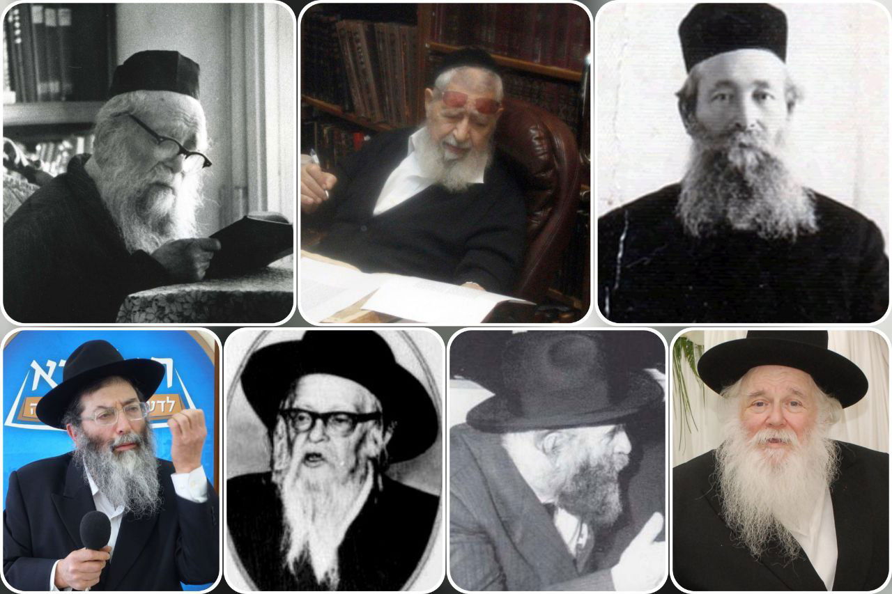 למעלה: הגאון רבי זליג ראובן בנגיס | הגאון רבי עובדיה יוסף | המשגיח רבי מאיר חדש זצ"ל • למטה: הרמ"מ שולזינגר זצ"ל | הרב חיים קרייזווירט | הגאון רבי דב בעריש וידנפלד - הרב מטשעבין | הגאון רבי גרשון מלצר