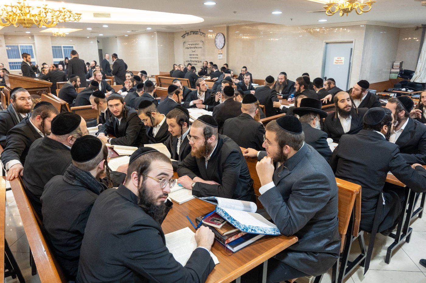 ישיבת אורייתא