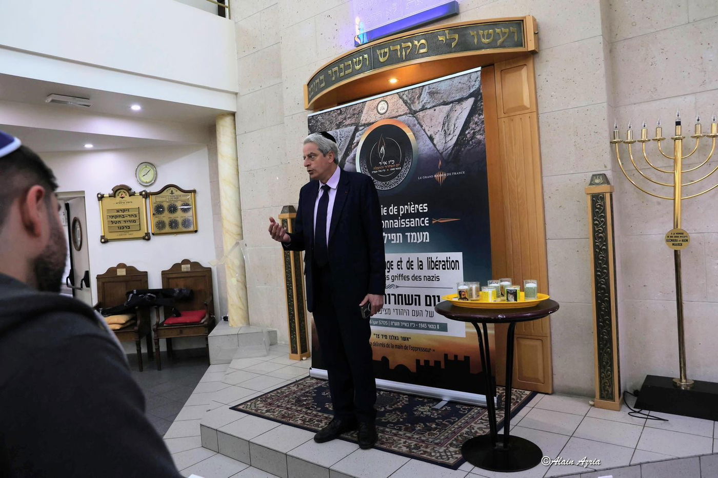 תיעוד מציון יום השחרור וההצלה ברחבי העולם ובארץ