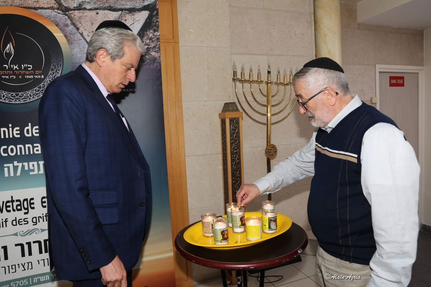 תיעוד מציון יום השחרור וההצלה ברחבי העולם ובארץ