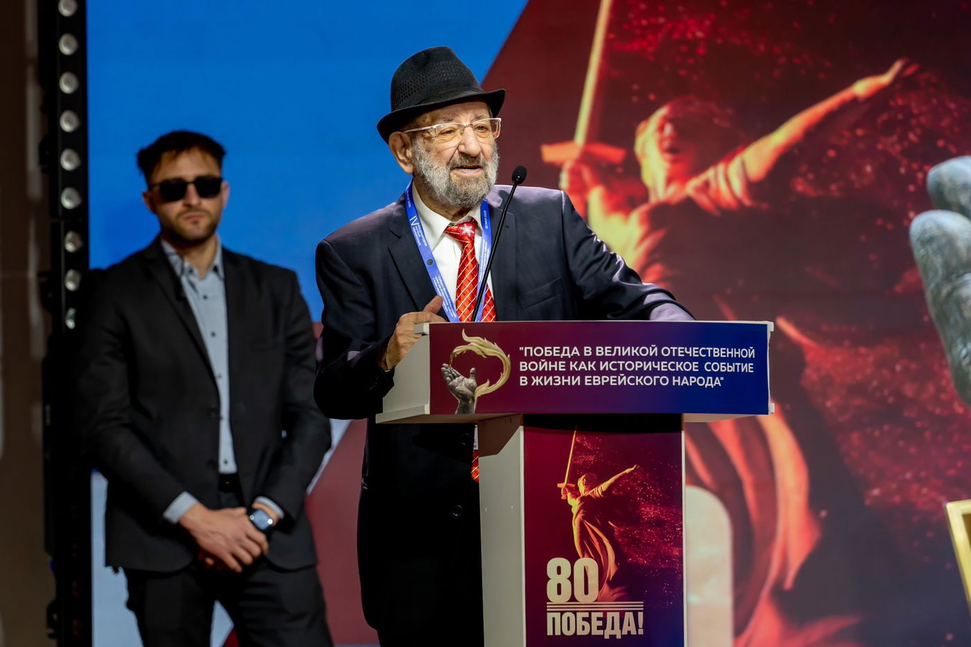 תיעוד מציון יום השחרור וההצלה ברחבי העולם ובארץ