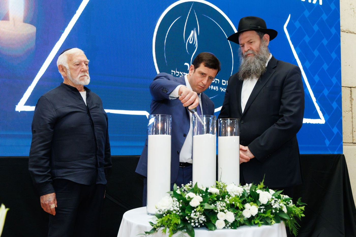 תיעוד מציון יום השחרור וההצלה ברחבי העולם ובארץ