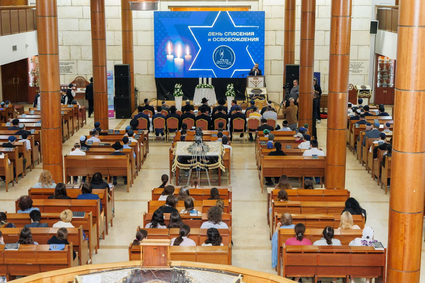 תיעוד מציון יום השחרור וההצלה ברחבי העולם ובארץ