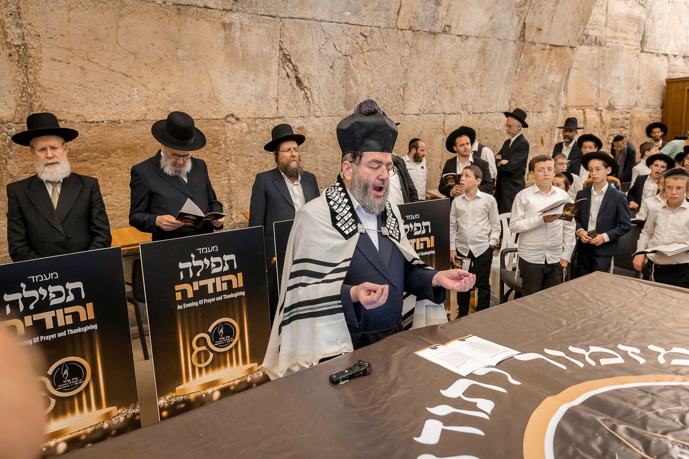 תיעוד מציון יום השחרור וההצלה ברחבי העולם ובארץ