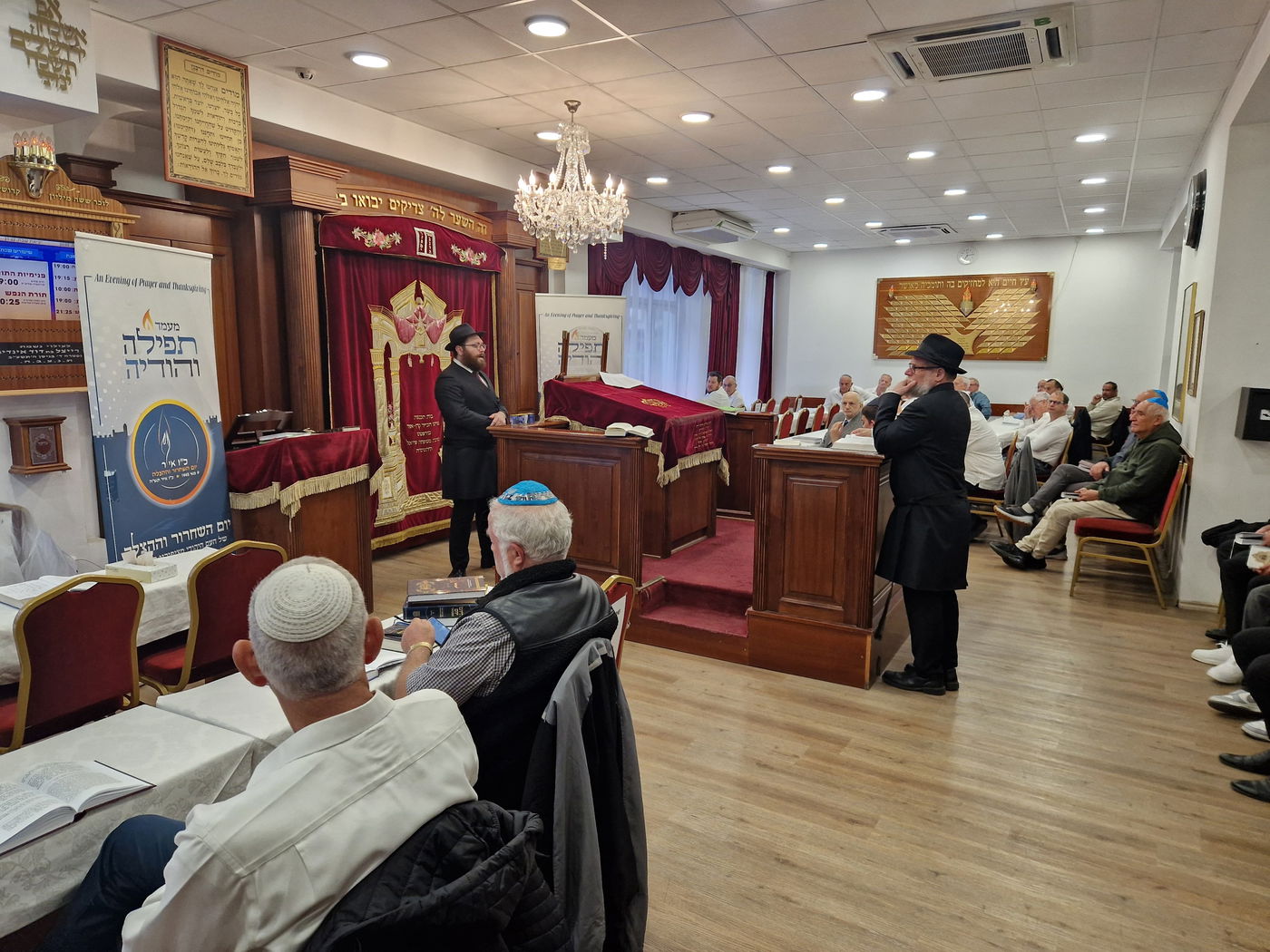 תיעוד מציון יום השחרור וההצלה ברחבי העולם ובארץ