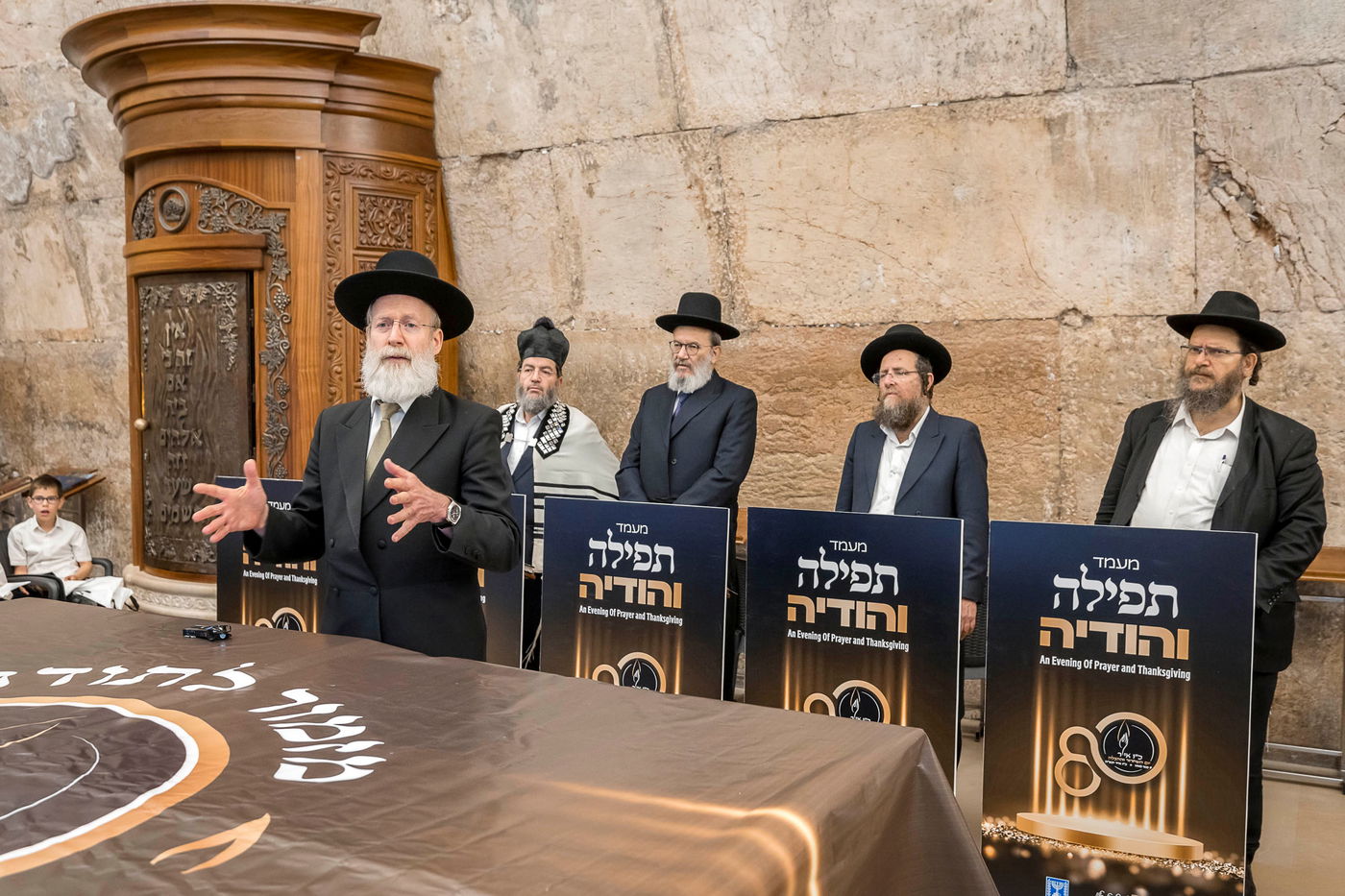 תיעוד מציון יום השחרור וההצלה ברחבי העולם ובארץ