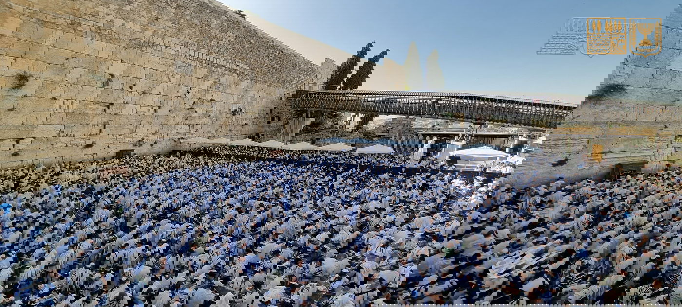 יום ירושלים ברחבת הכותל המערבי