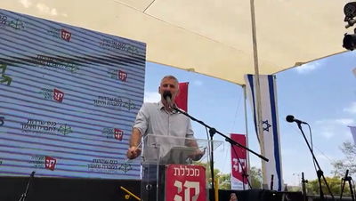 שאגות "בוגד" ו"בוז" ליאיר גולן | הוא תקף וענה: "אתם בושה!"
