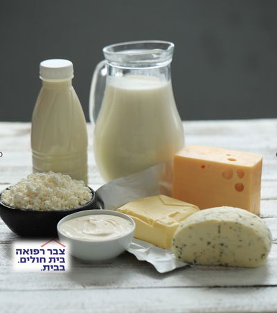 מאכלי חלב