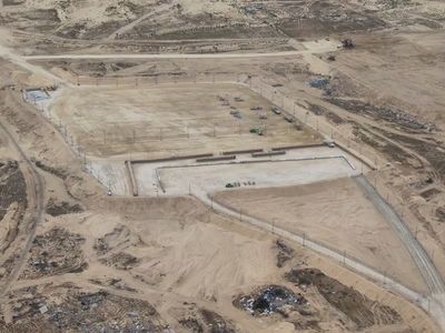 מתחמי הסיוע ההומניטרי