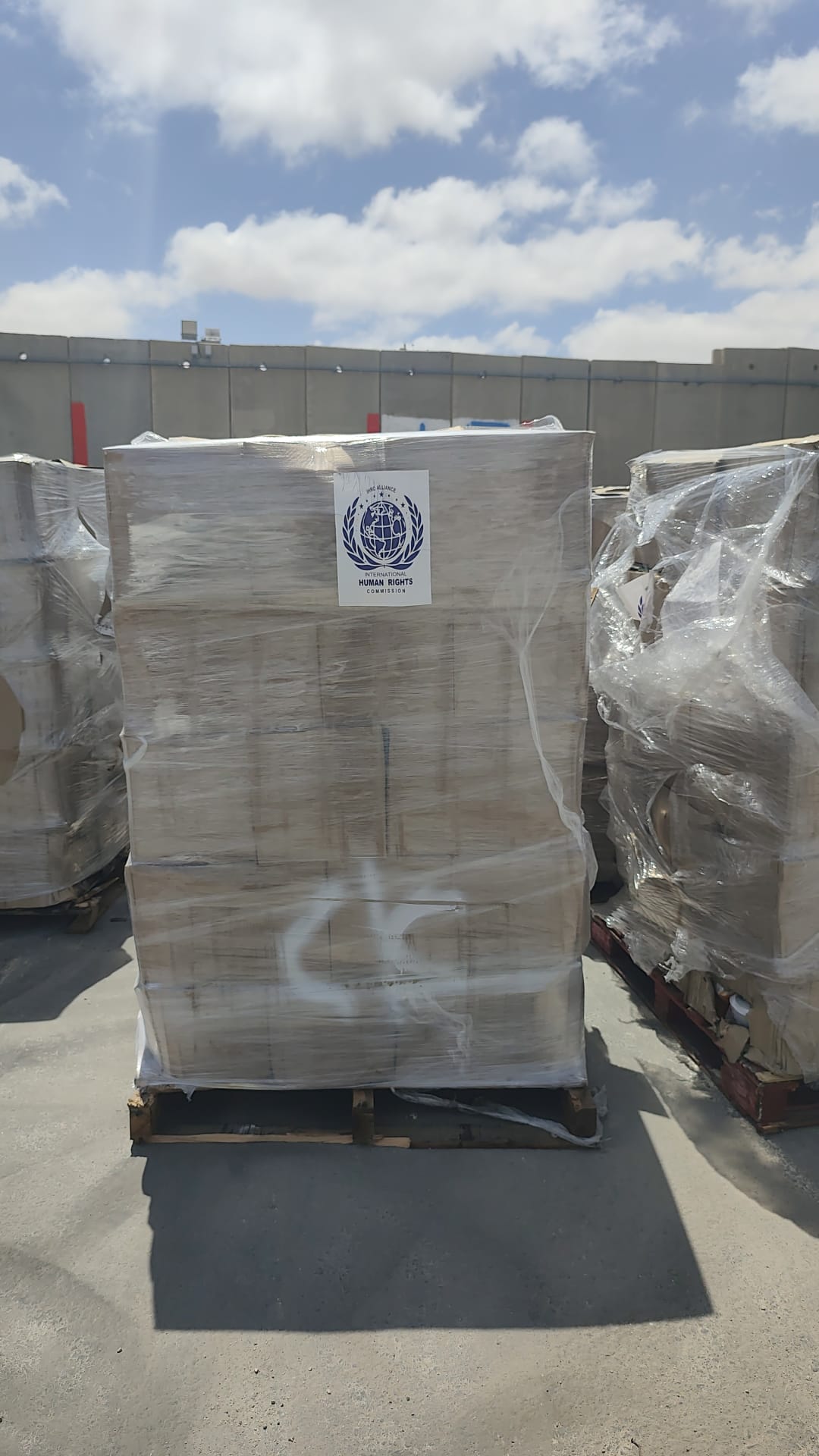 מתחמי הסיוע ההומניטרי