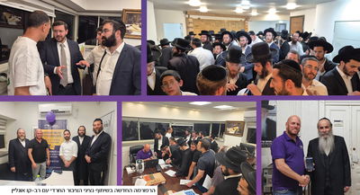 נציגי רב קו אונליין בהסברה לציבור החרדי