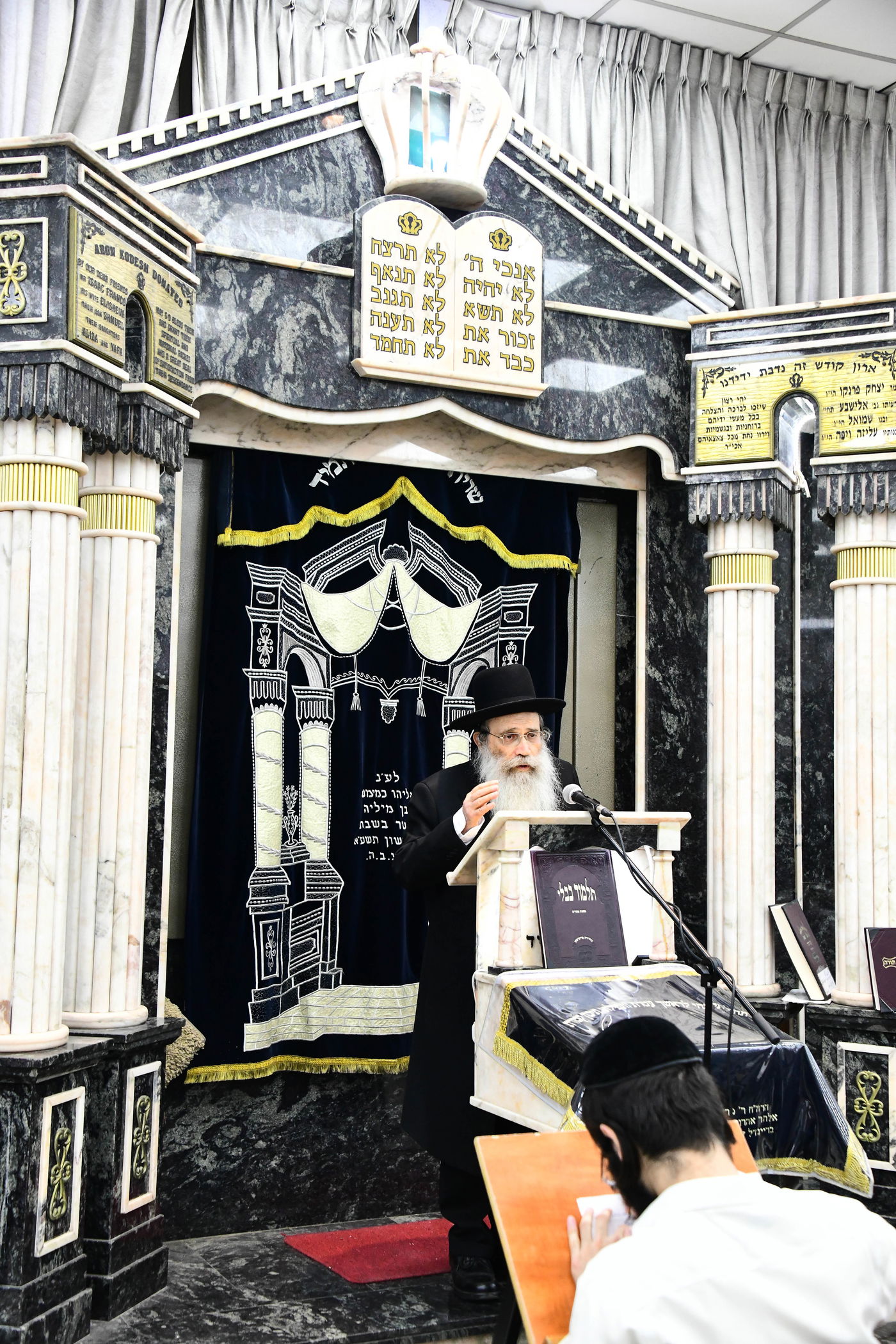 הגאון רבי שרגא שטיינמן בשיחת חיזוק בישיבת 'נחלת דן'