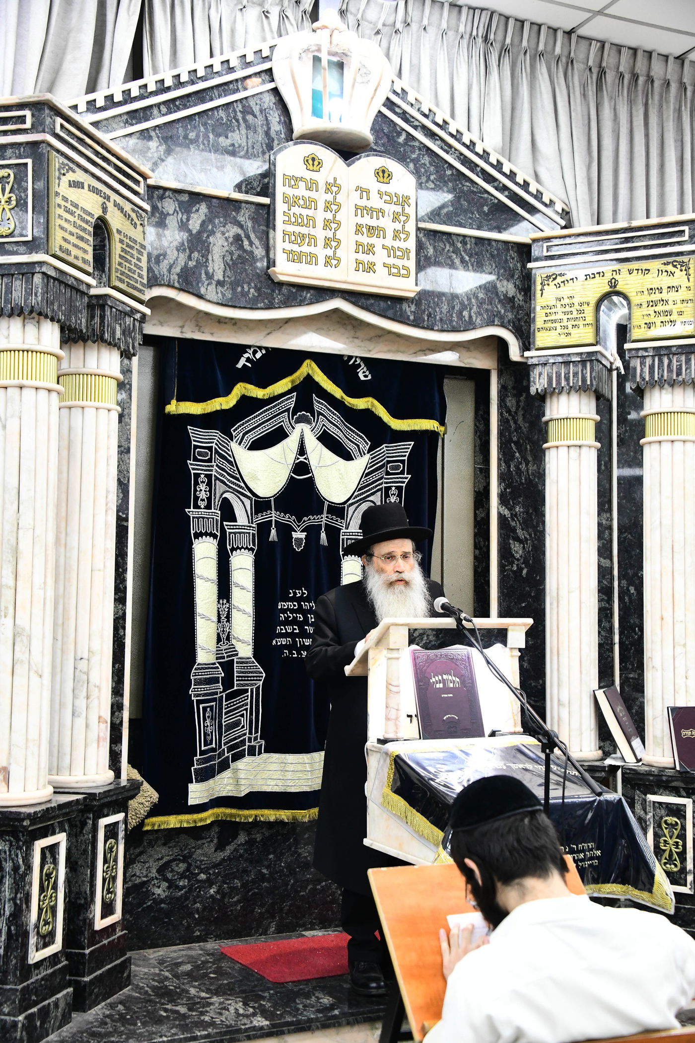 הגאון רבי שרגא שטיינמן בשיחת חיזוק בישיבת 'נחלת דן'