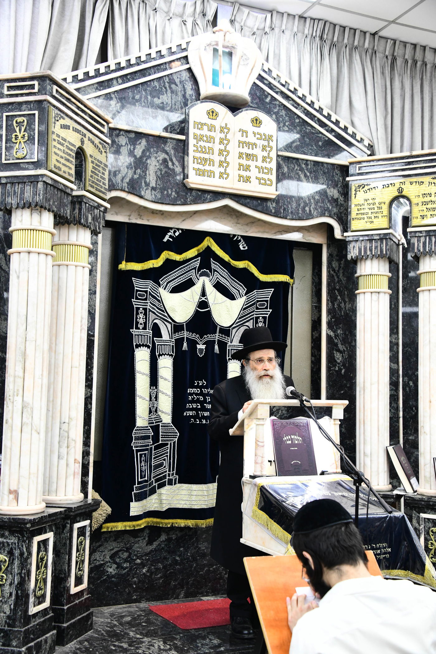 הגאון רבי שרגא שטיינמן בשיחת חיזוק בישיבת 'נחלת דן'