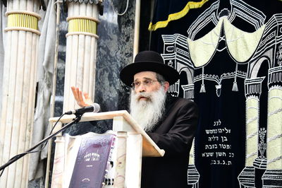 הגאון רבי שרגא שטיינמן