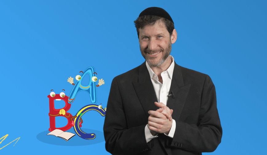 מיסטר ספיקר - אברך אמריקני שעלה לא מכבר לישראל ומעביר בצורה חוויתית את קורס האנגלית הפופולרי