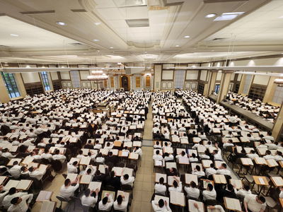 ישיבת לייקווד