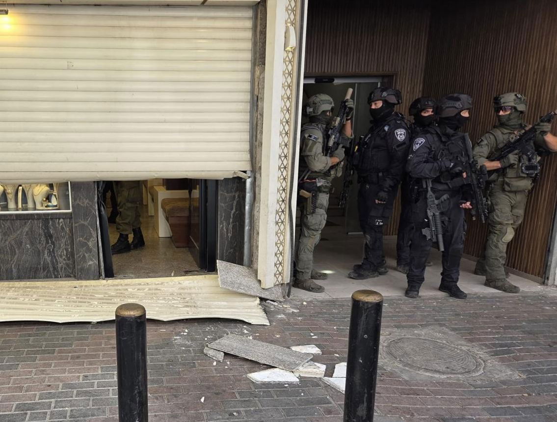 פשיטת כוחות הביטחון 