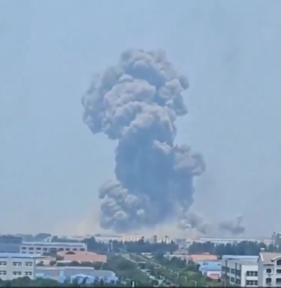 העשן המיתמר לאחר הפיצוץ