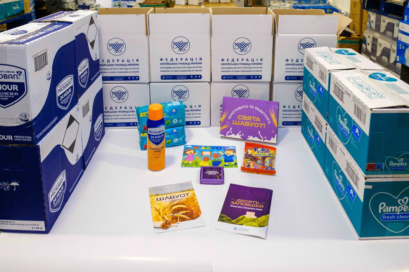 ההיערכות לשבועות באוקראינה