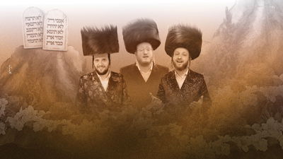 אברימי שטרויס, יואלי דוידוביץ והרשי אייזנבך שרים: "קרליבך תורה מדלי"