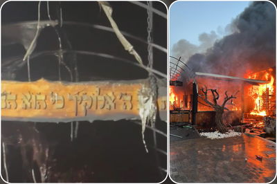 להבות האש בחווה והשלט שלא נשרף