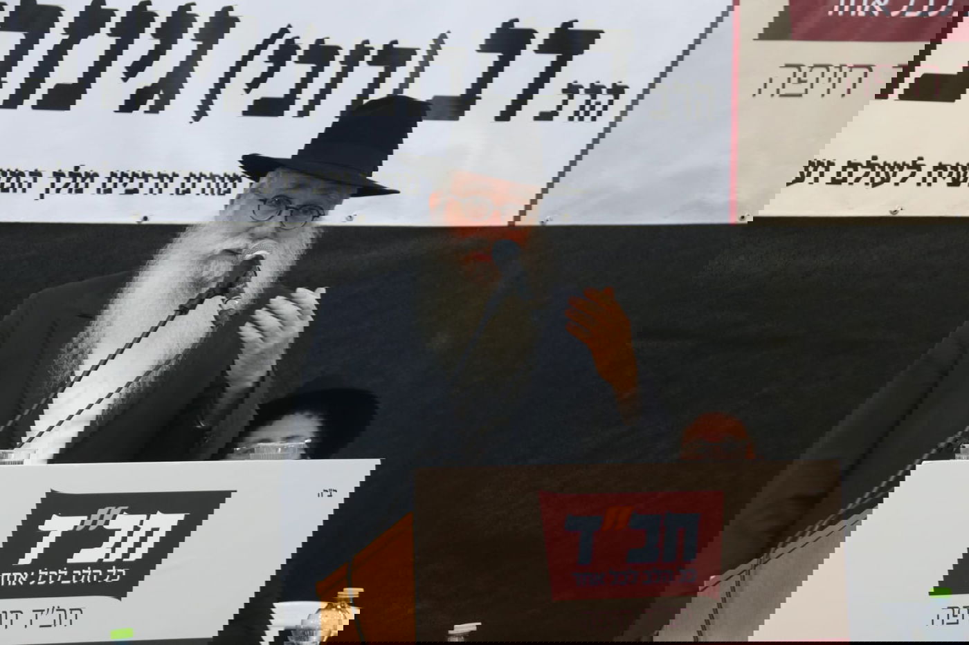 עצרת זכרון לזכר הרב דב גינזבורג ע''ה ביום ה'שלושים' לפטירתו