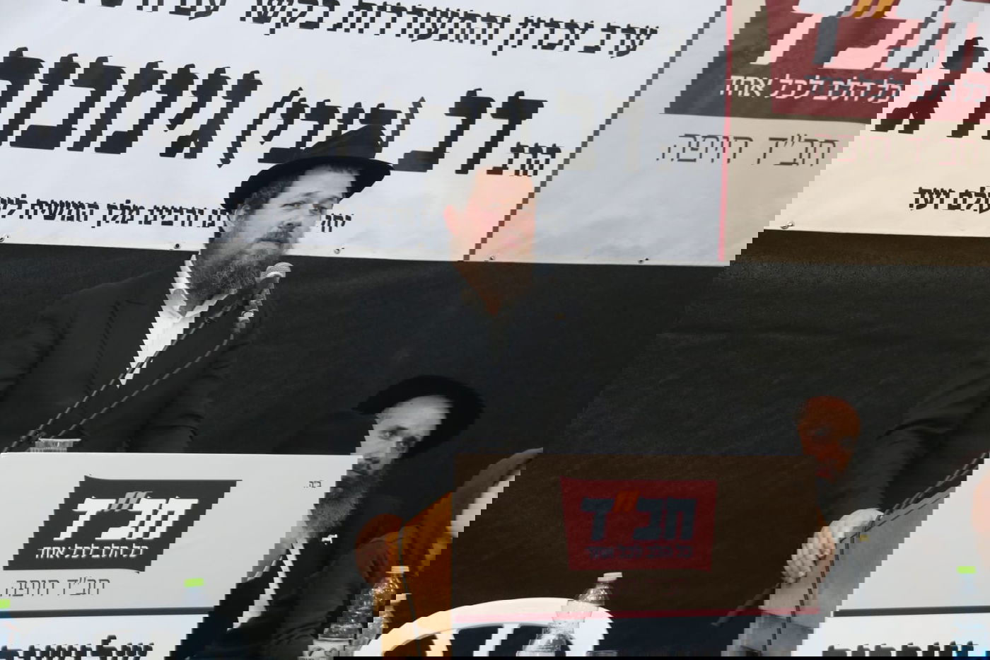 עצרת זכרון לזכר הרב דב גינזבורג ע''ה ביום ה'שלושים' לפטירתו